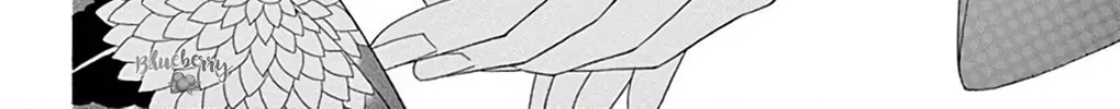 Seirou Opera Chapter 47 page 82 - 