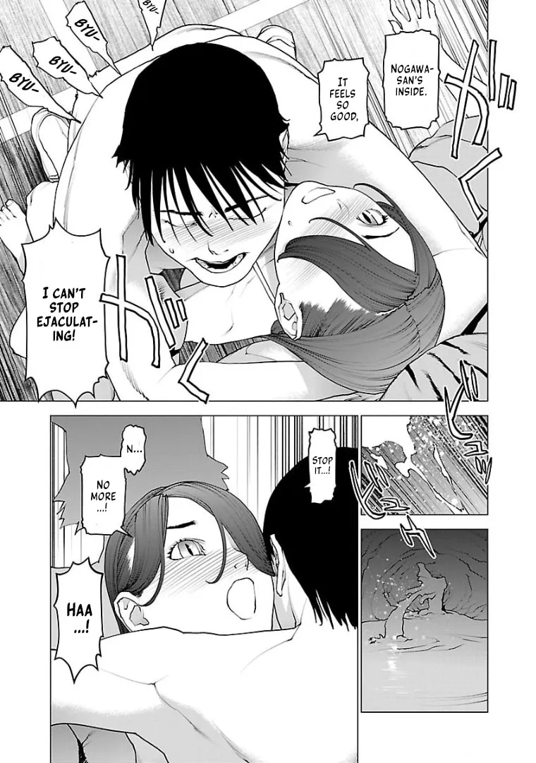 Seishokuki Chapter 100 page 11 - 