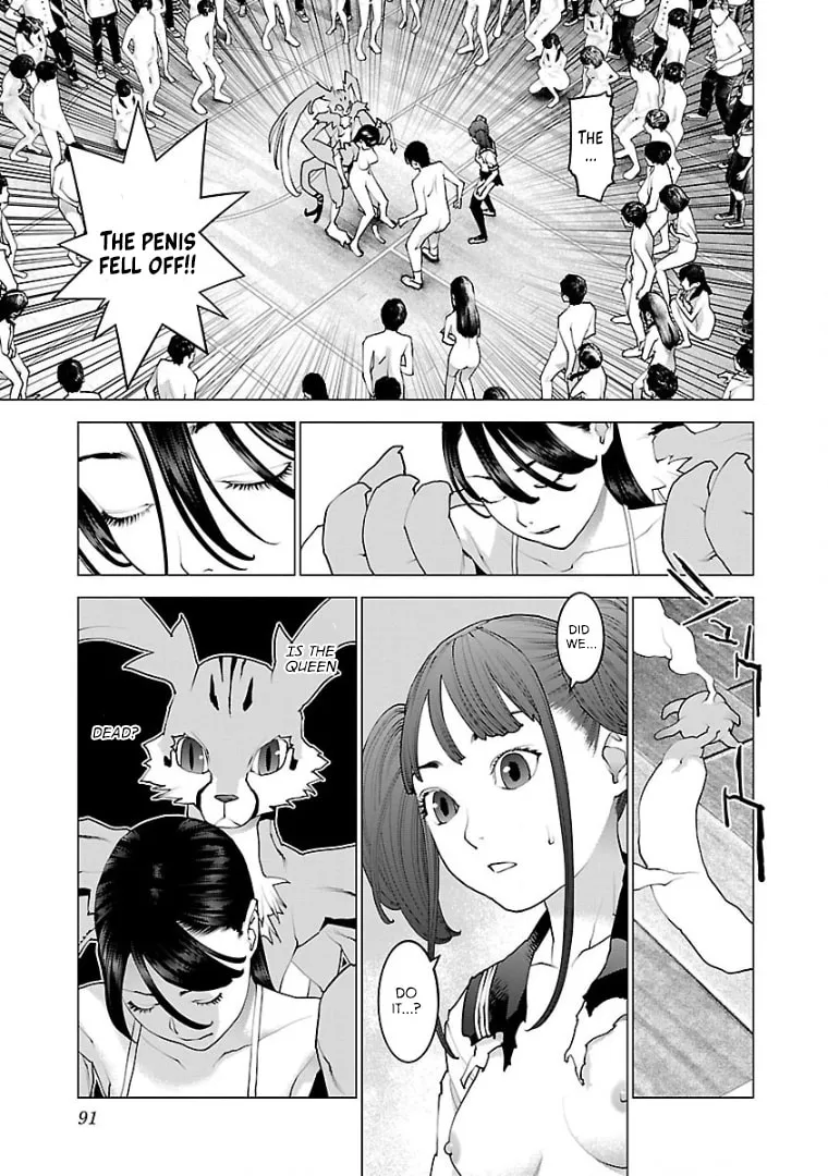 Seishokuki Chapter 100 page 16 - 
