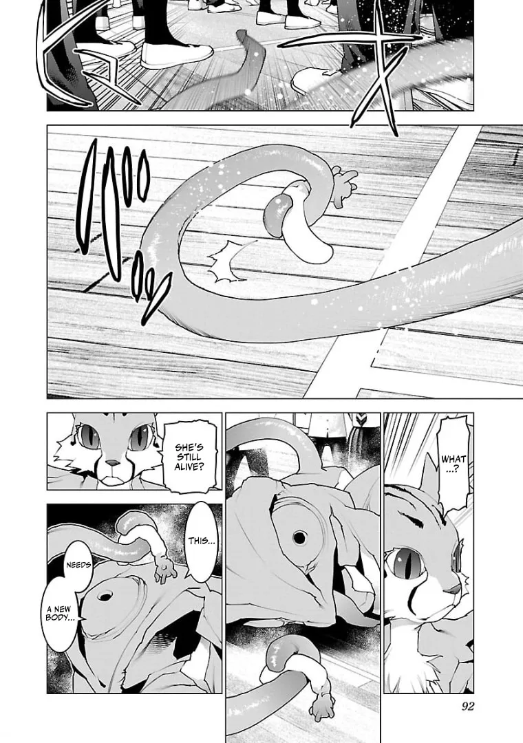 Seishokuki Chapter 100 page 17 - 