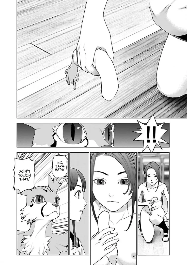 Seishokuki Chapter 100 page 19 - 