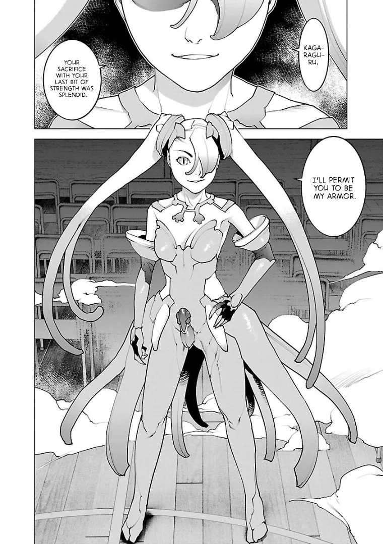 Seishokuki Chapter 100 page 26 - 