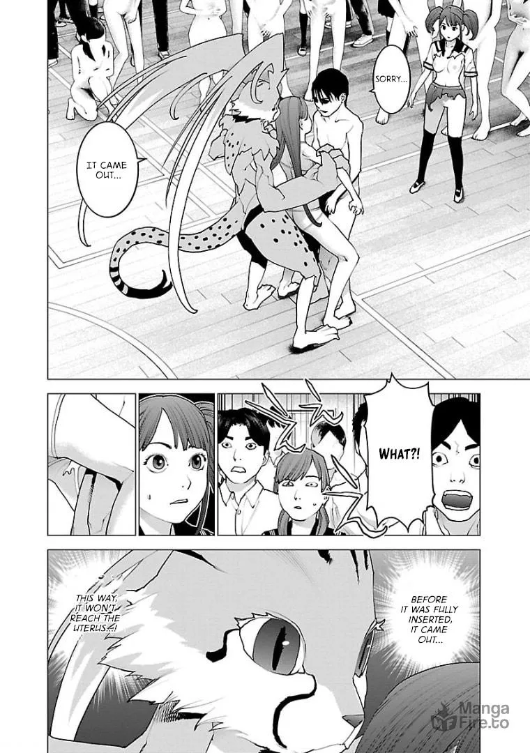 Seishokuki Chapter 100 page 6 - 