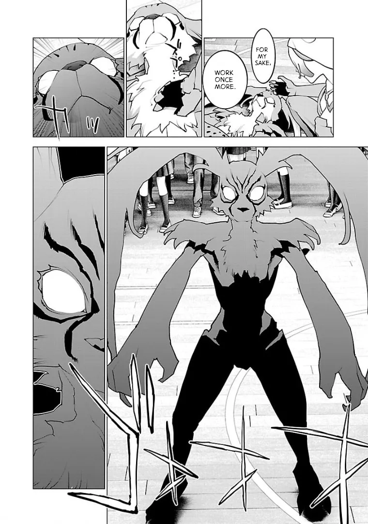 Seishokuki Chapter 102 page 17 - 