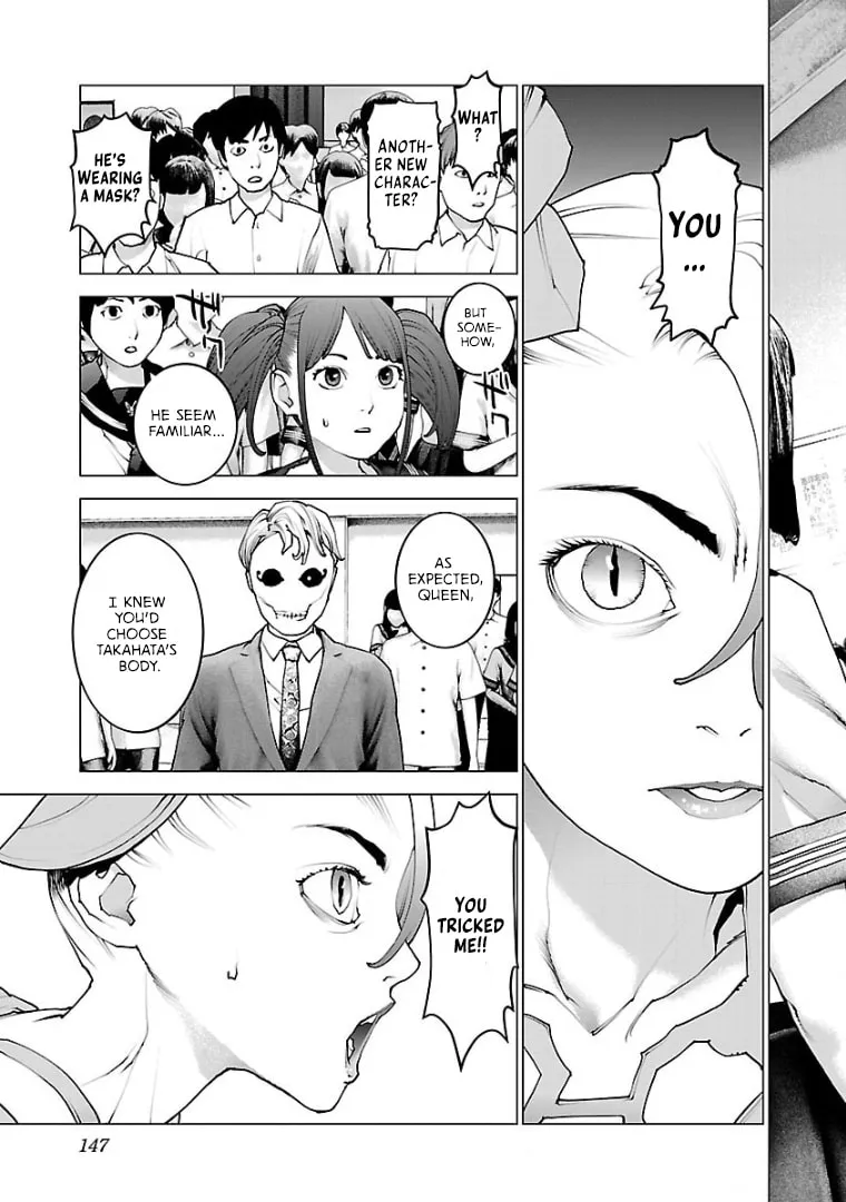 Seishokuki Chapter 102 page 26 - 