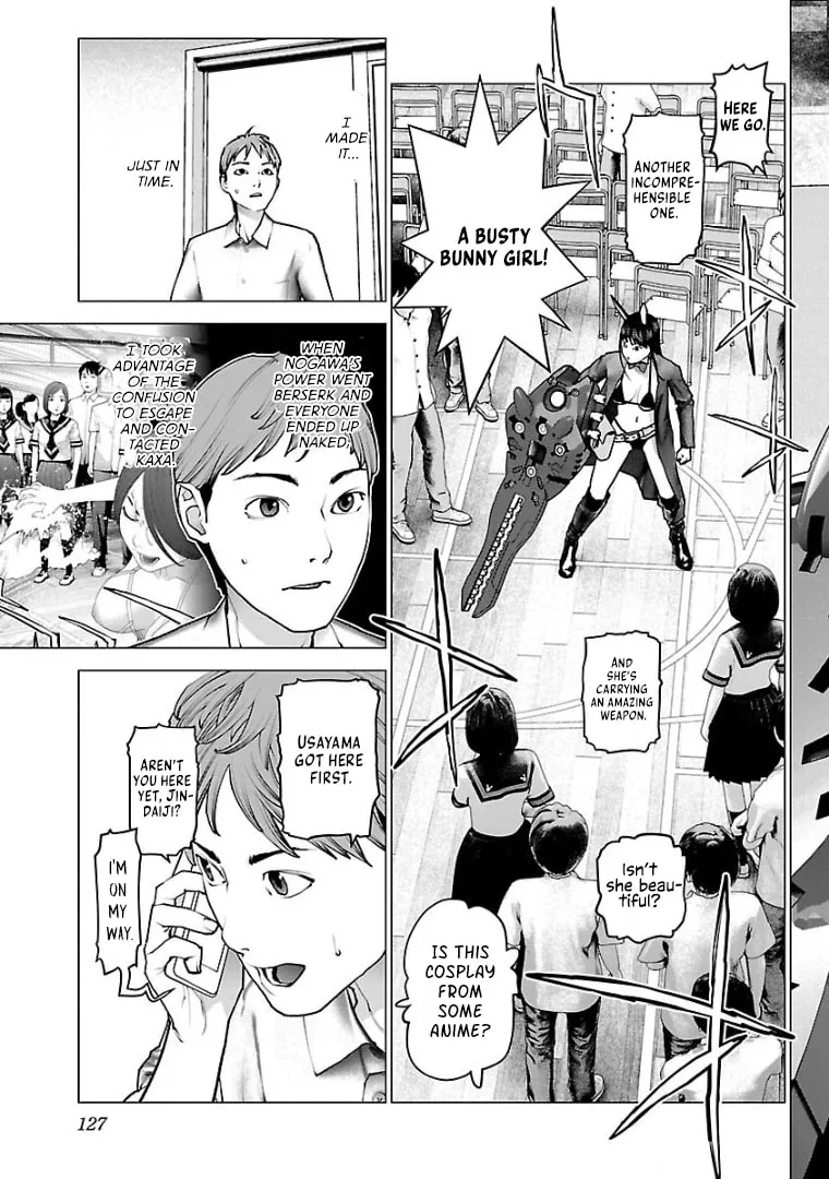 Seishokuki Chapter 102 page 4 - 