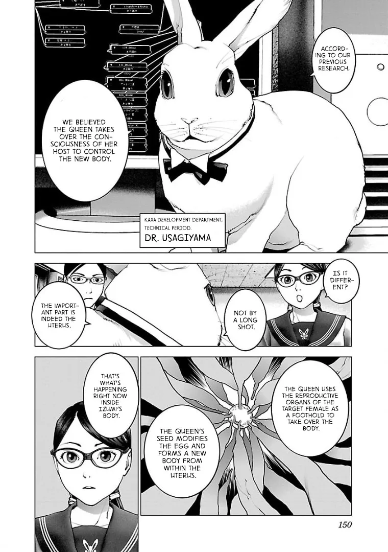Seishokuki Chapter 103 page 2 - 