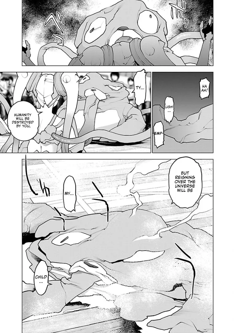 Seishokuki Chapter 103 page 14 - 