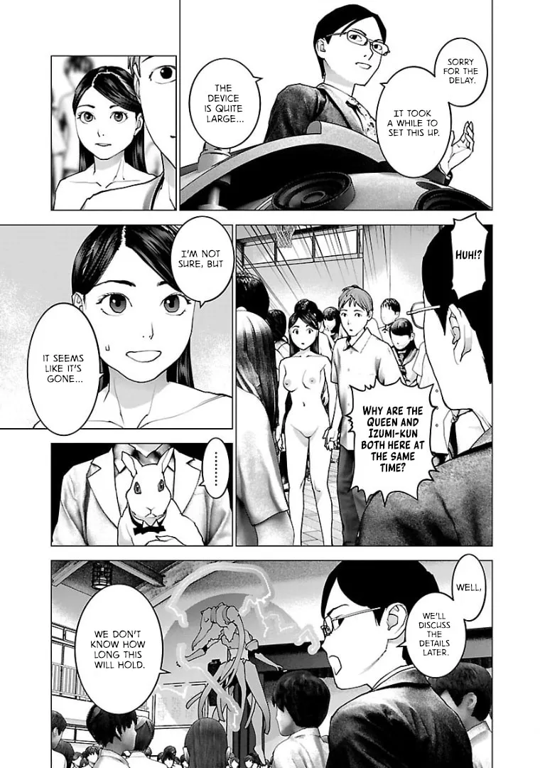 Seishokuki Chapter 103 page 23 - 