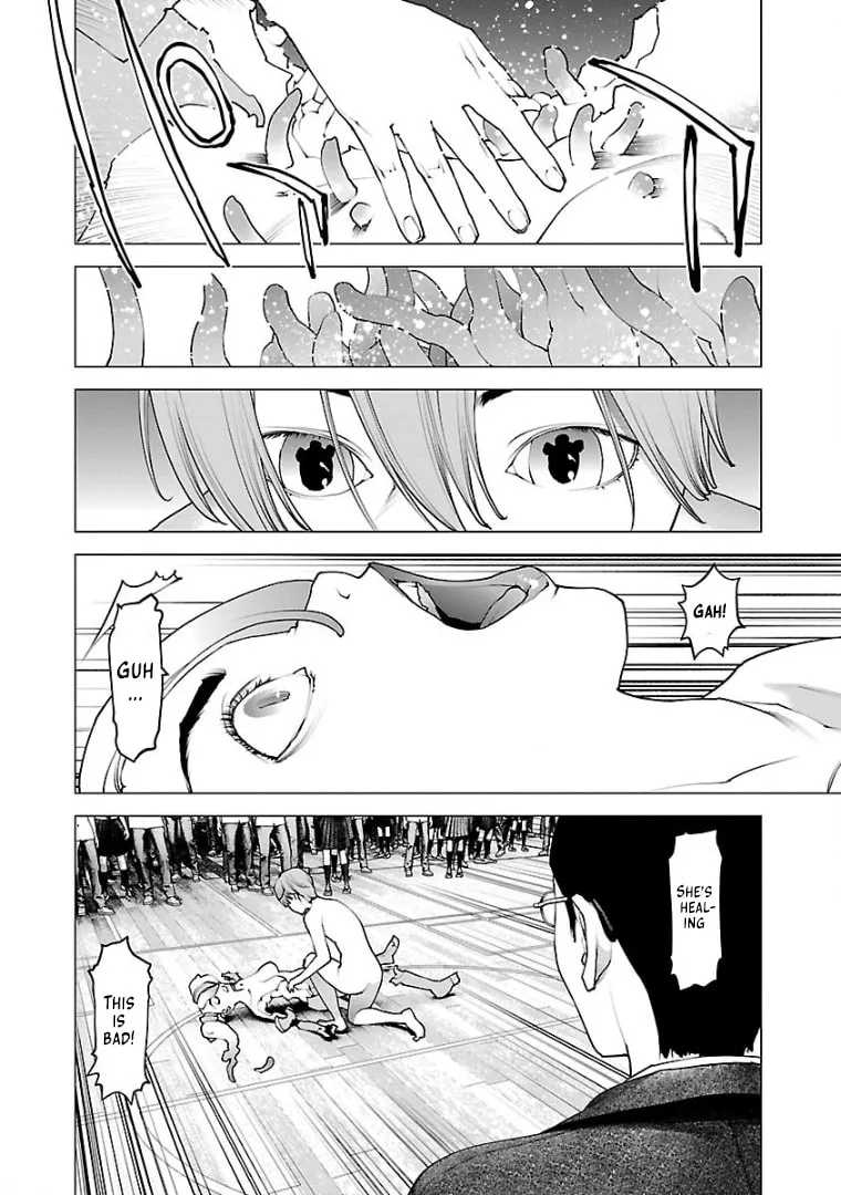 Seishokuki Chapter 104 page 14 - 