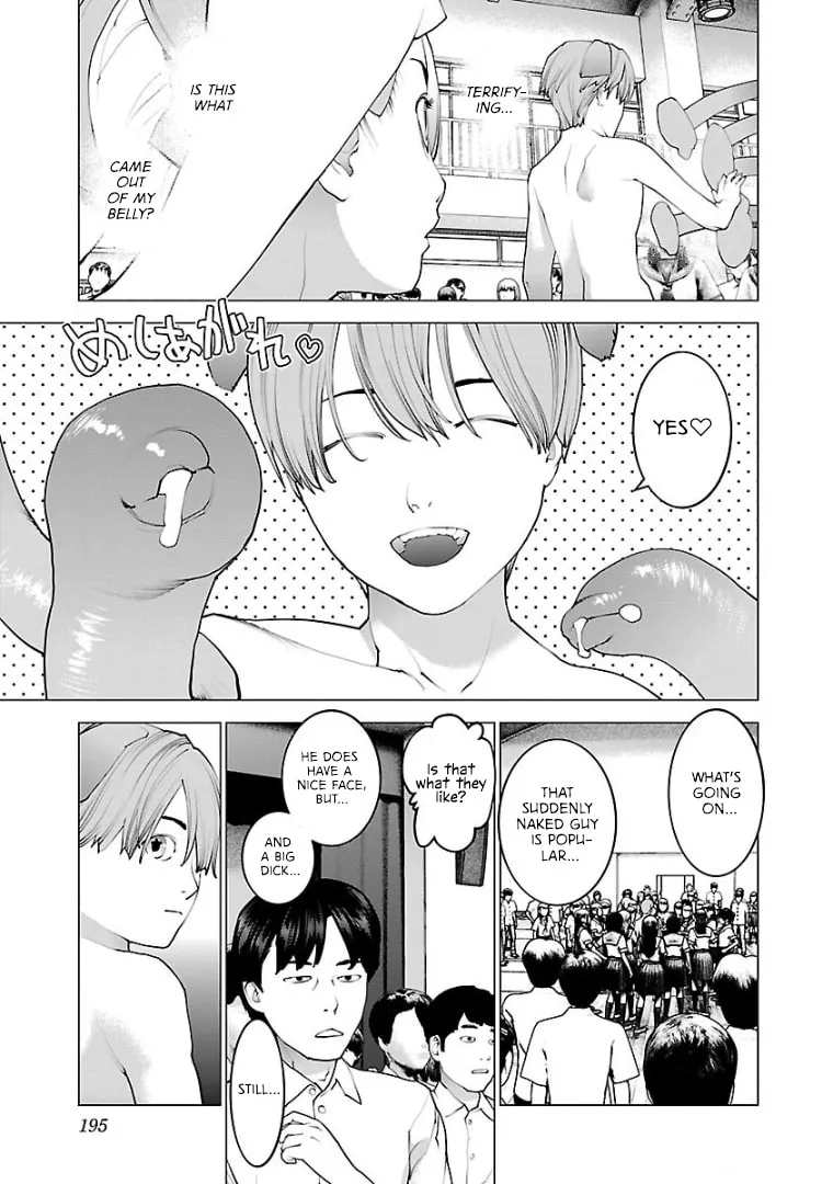 Seishokuki Chapter 104 page 23 - 