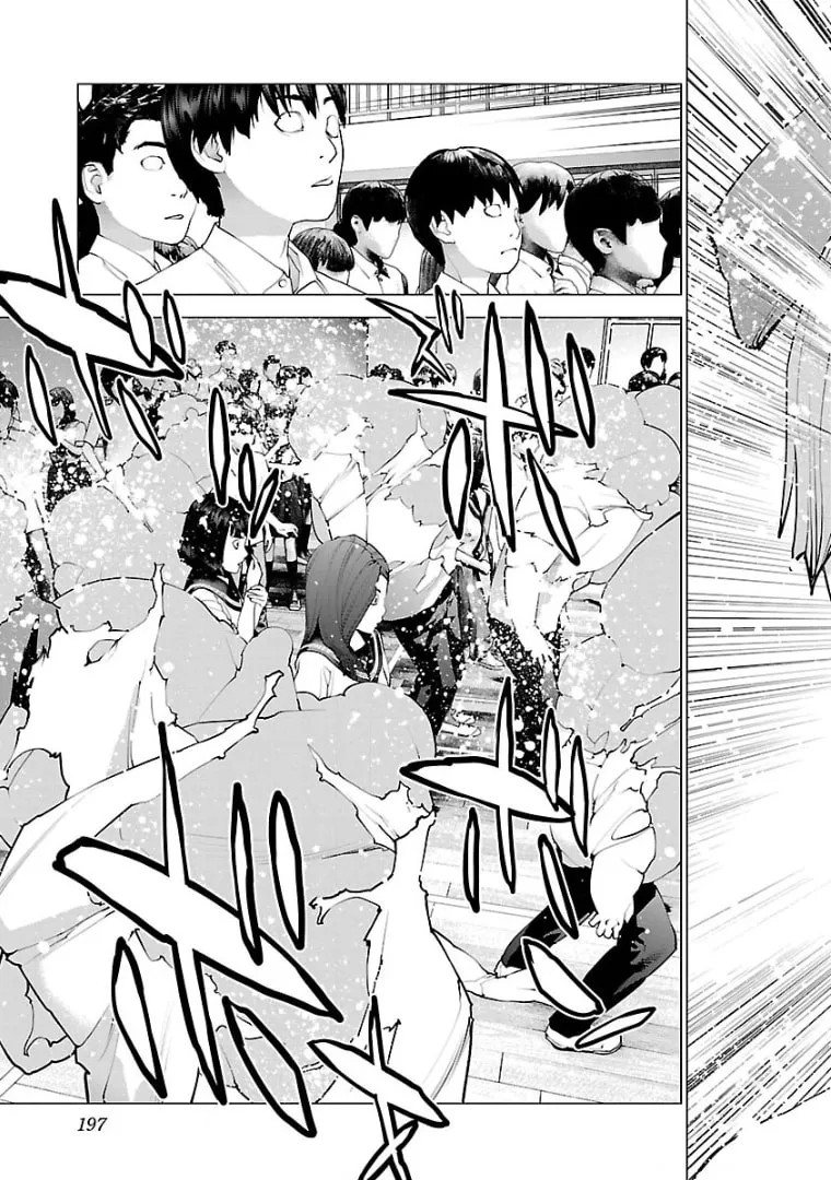 Seishokuki Chapter 104 page 26 - 