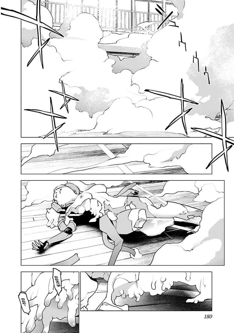 Seishokuki Chapter 104 page 7 - 