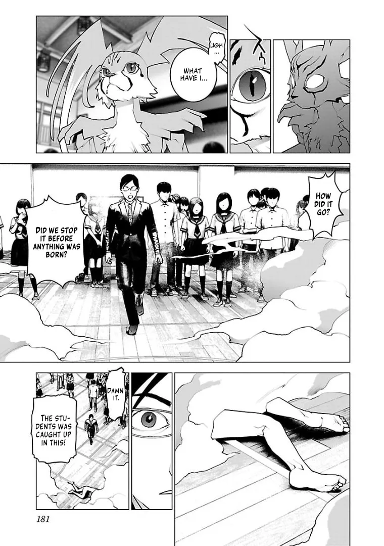 Seishokuki Chapter 104 page 8 - 