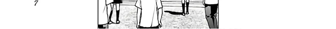 Seishokuki Chapter 105 page 16 - 