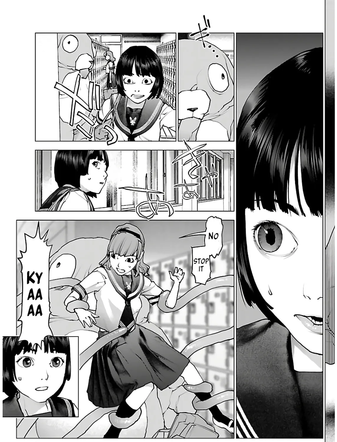 Seishokuki Chapter 105 page 21 - 