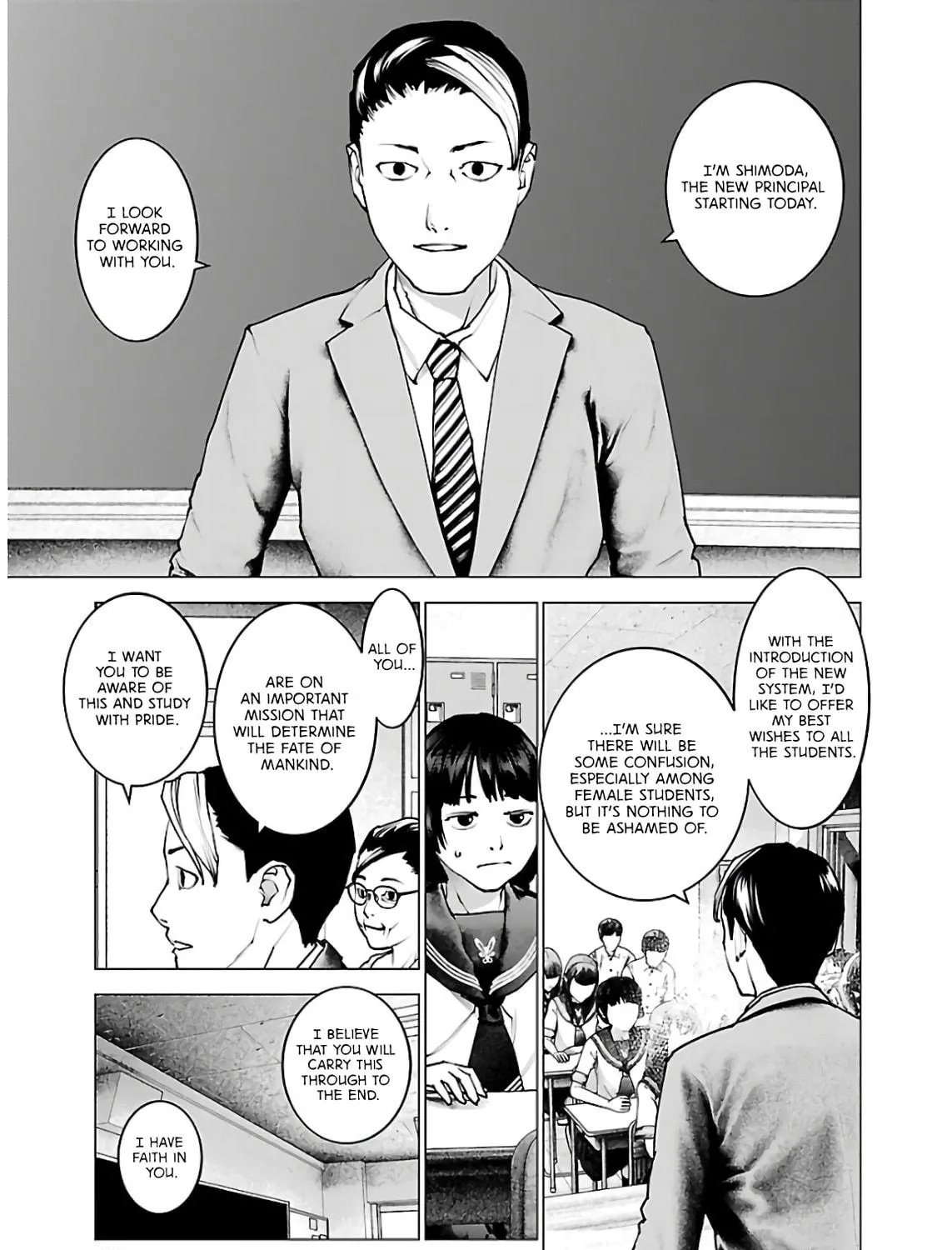 Seishokuki Chapter 105 page 29 - 