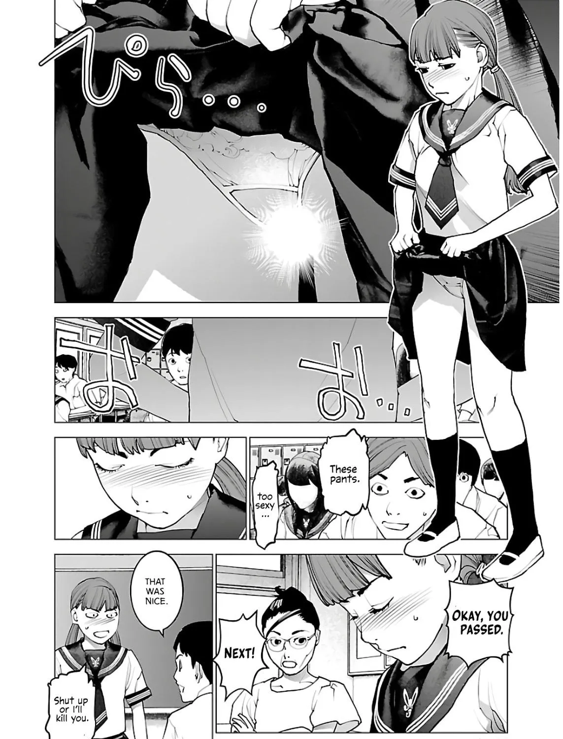 Seishokuki Chapter 105 page 35 - 