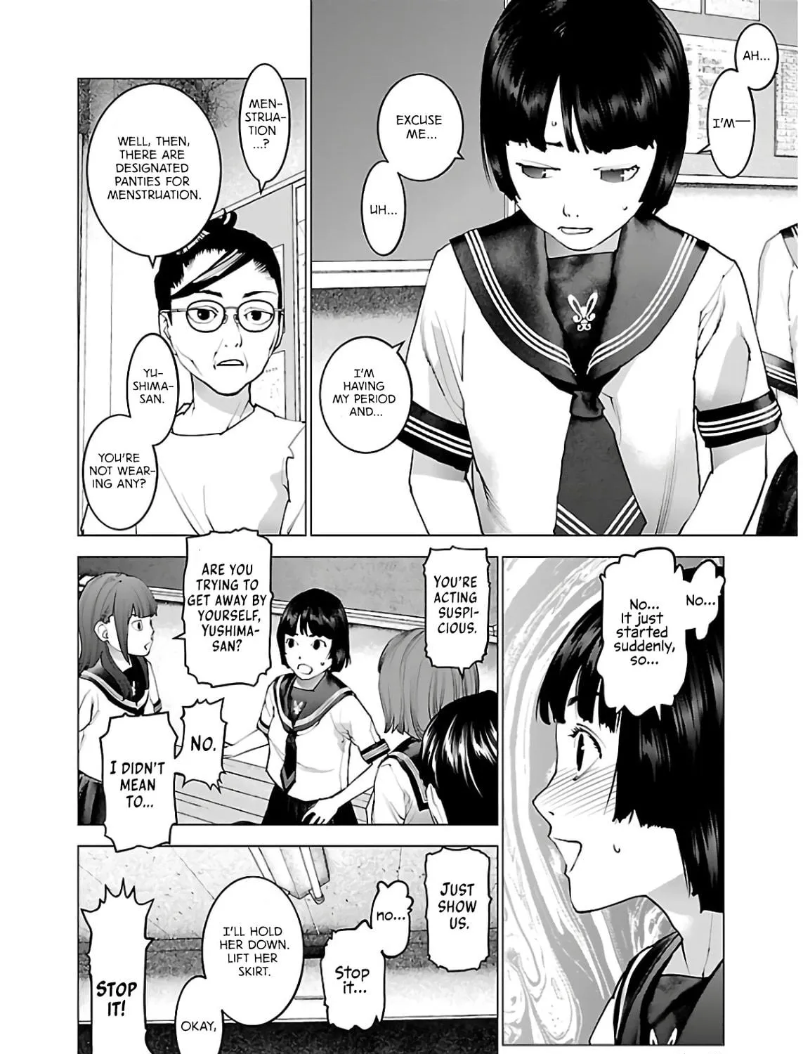Seishokuki Chapter 105 page 39 - 
