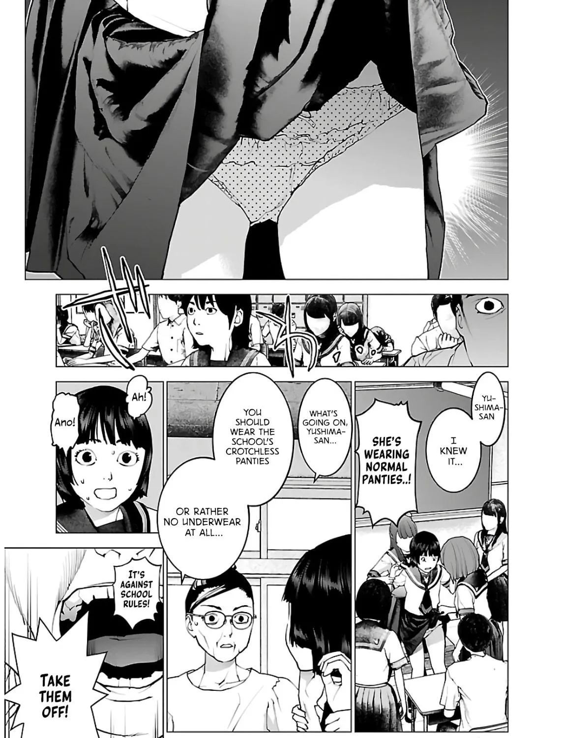 Seishokuki Chapter 105 page 41 - 