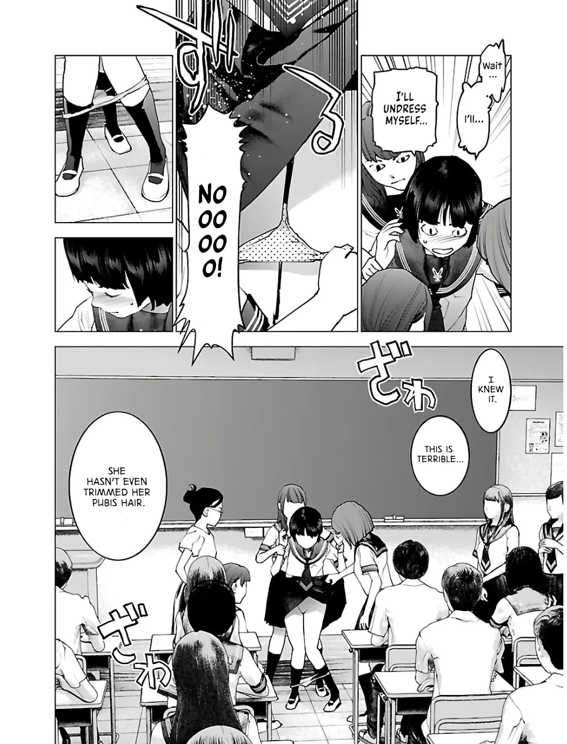 Seishokuki Chapter 105 page 43 - 