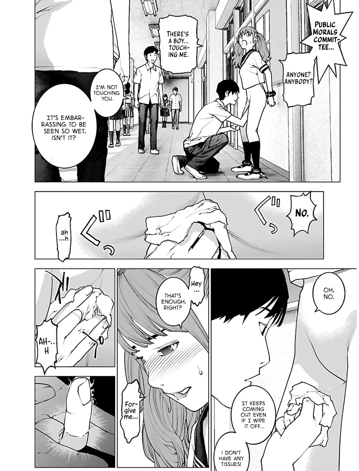 Seishokuki Chapter 106 page 15 - 