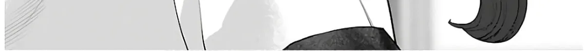 Seishokuki Chapter 106 page 22 - 