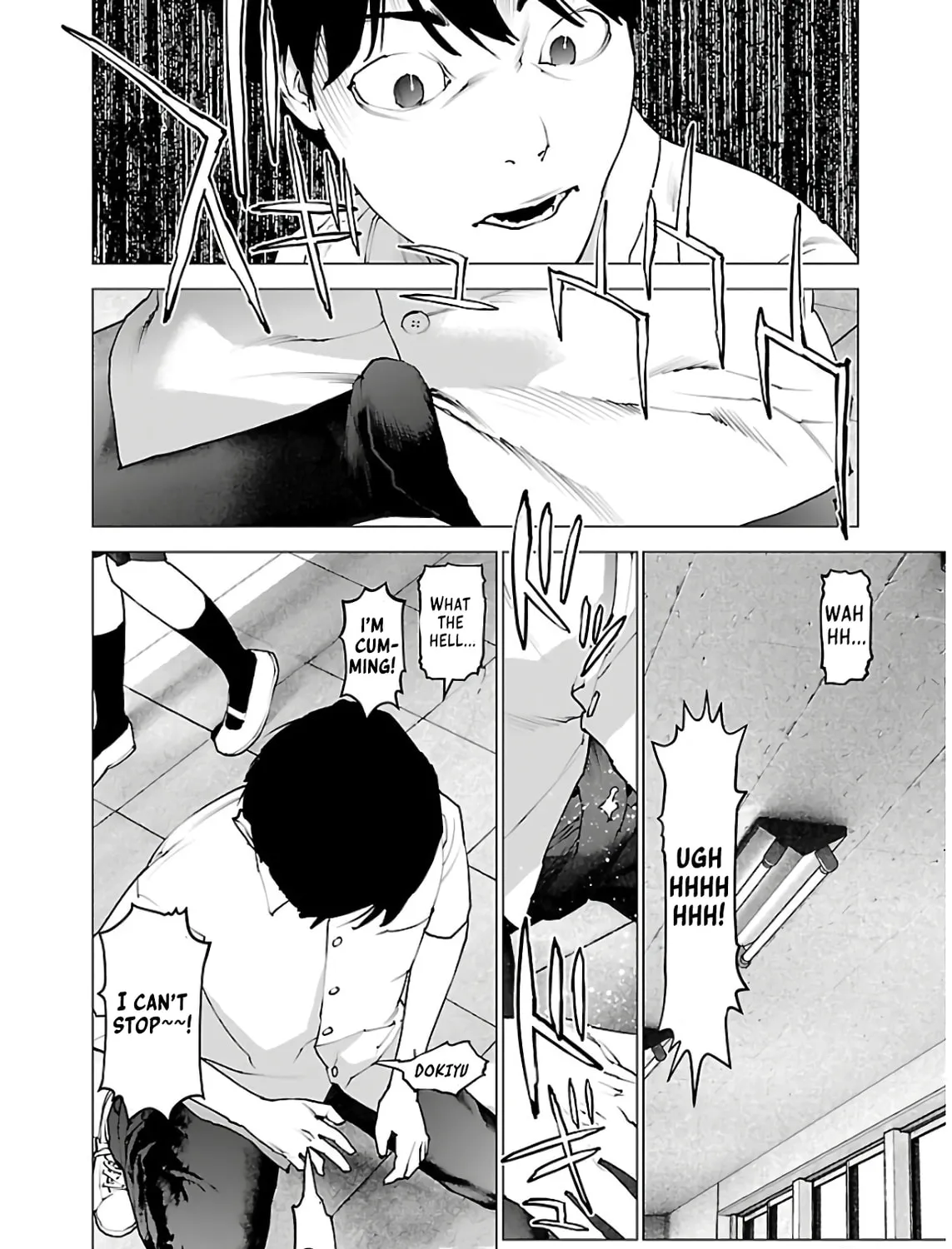 Seishokuki Chapter 106 page 25 - 