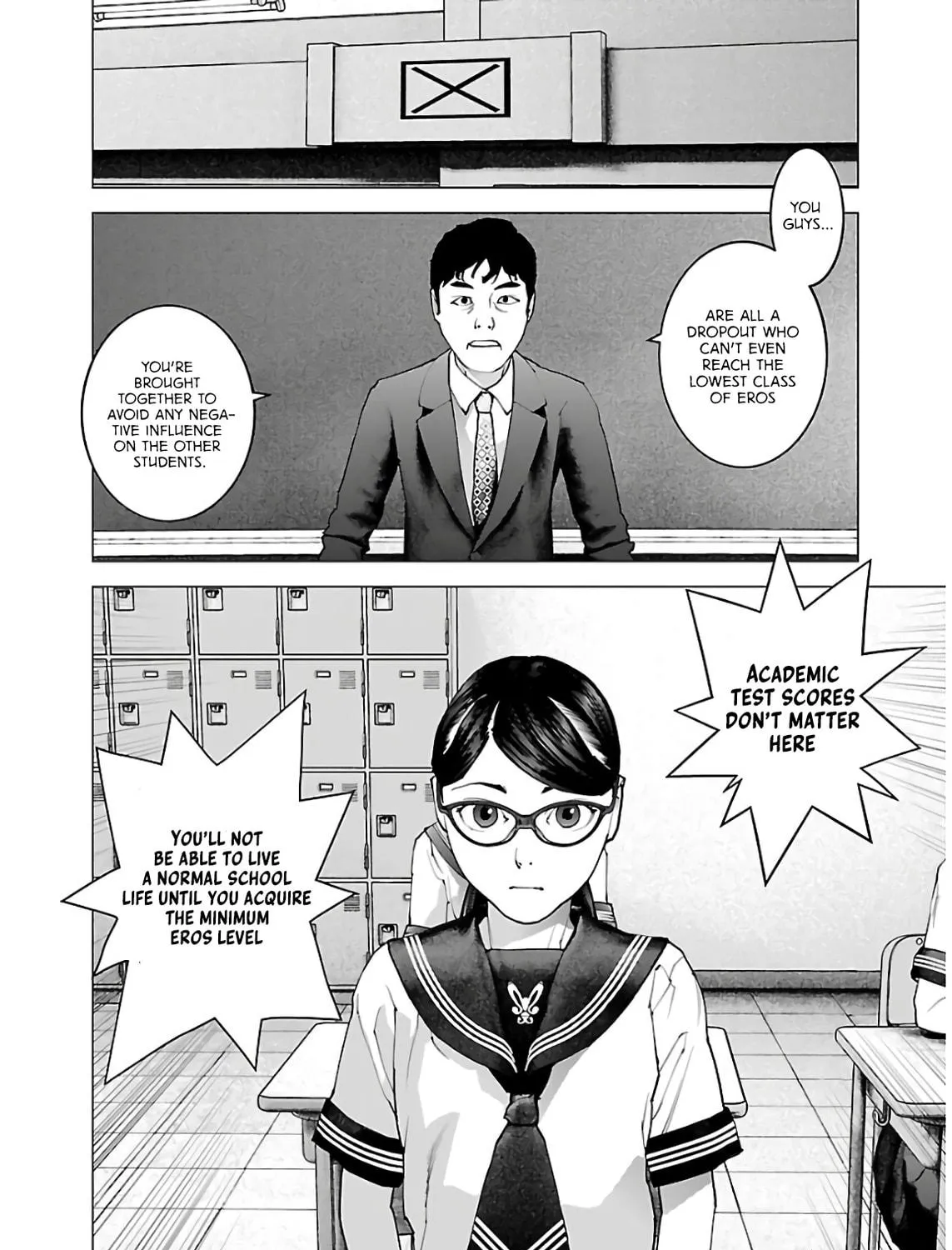 Seishokuki Chapter 106 page 49 - 