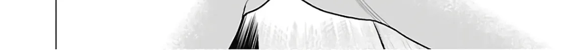 Seishokuki Chapter 107 page 14 - 