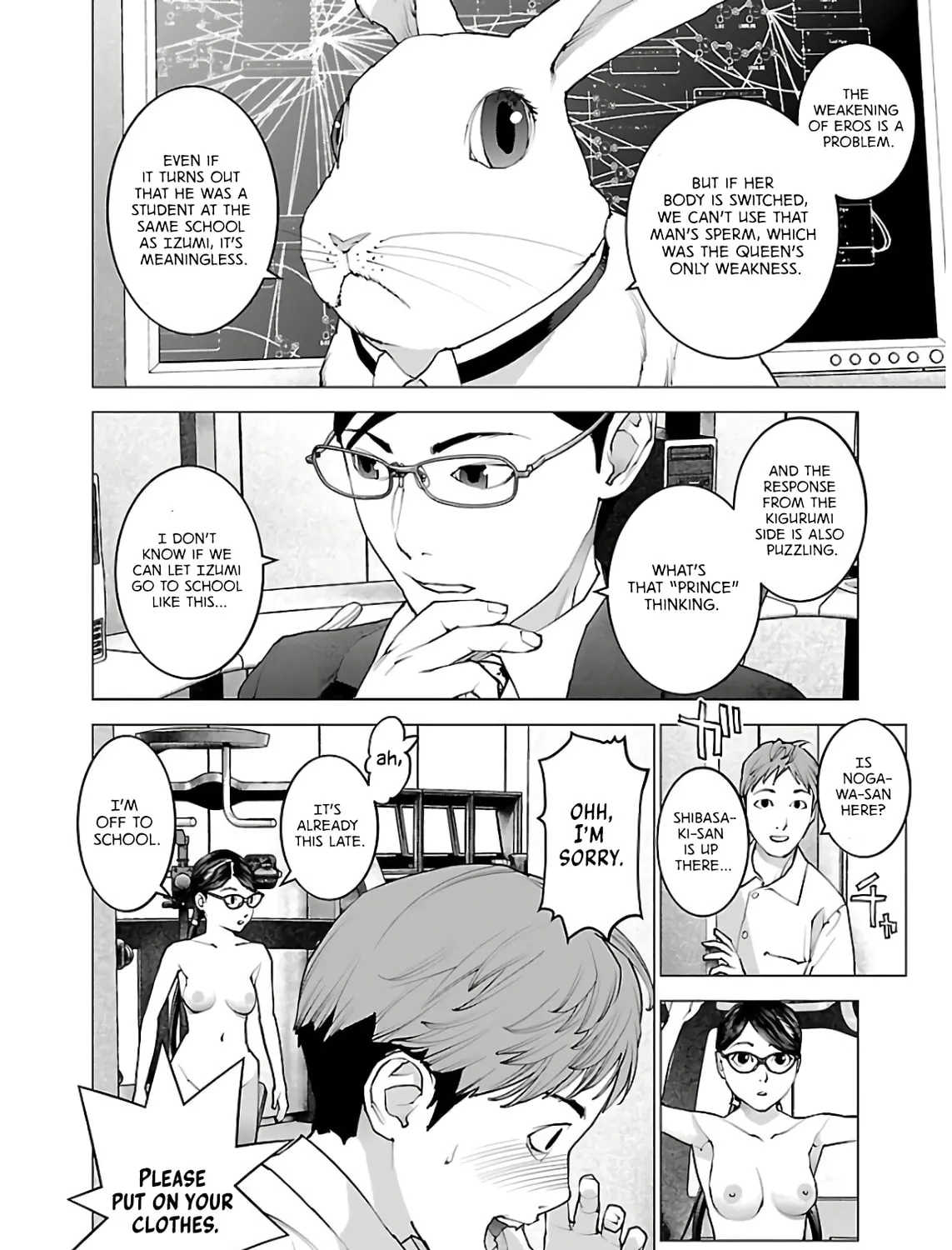 Seishokuki Chapter 107 page 21 - 