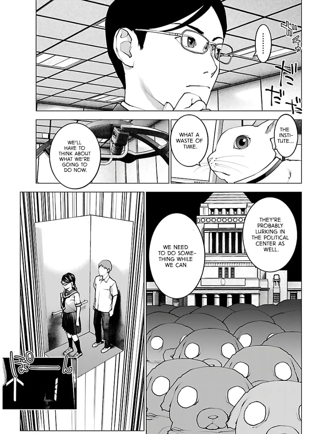 Seishokuki Chapter 107 page 23 - 