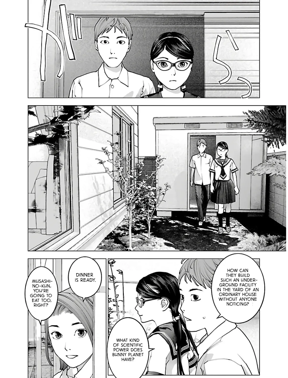 Seishokuki Chapter 107 page 25 - 