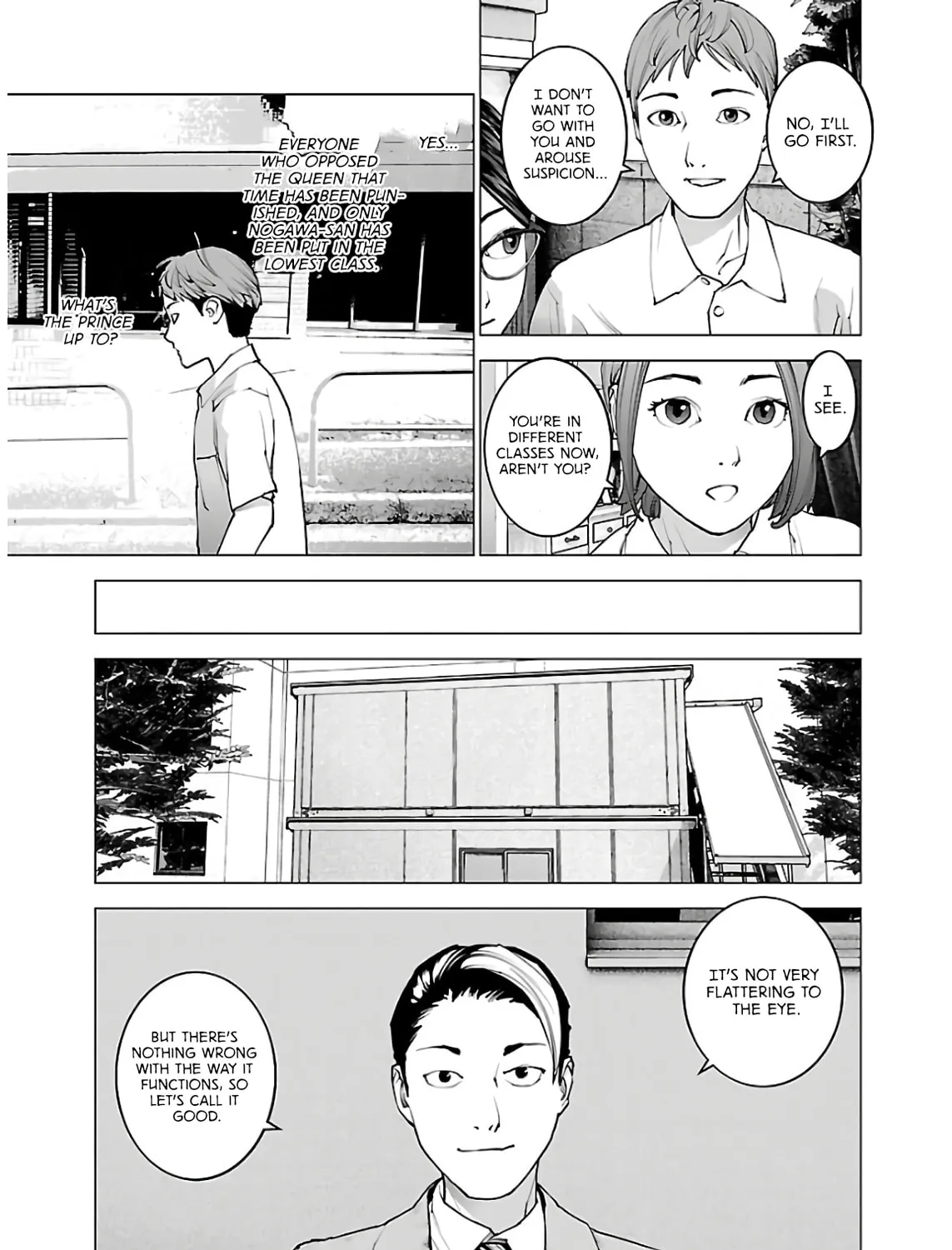 Seishokuki Chapter 107 page 27 - 