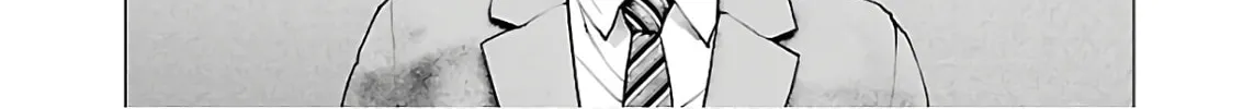 Seishokuki Chapter 107 page 28 - 