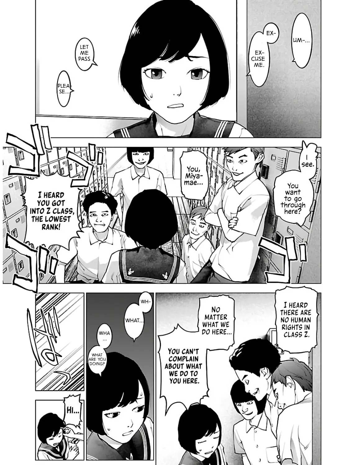Seishokuki Chapter 107 page 31 - 