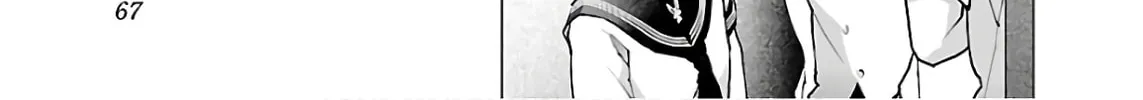 Seishokuki Chapter 107 page 32 - 