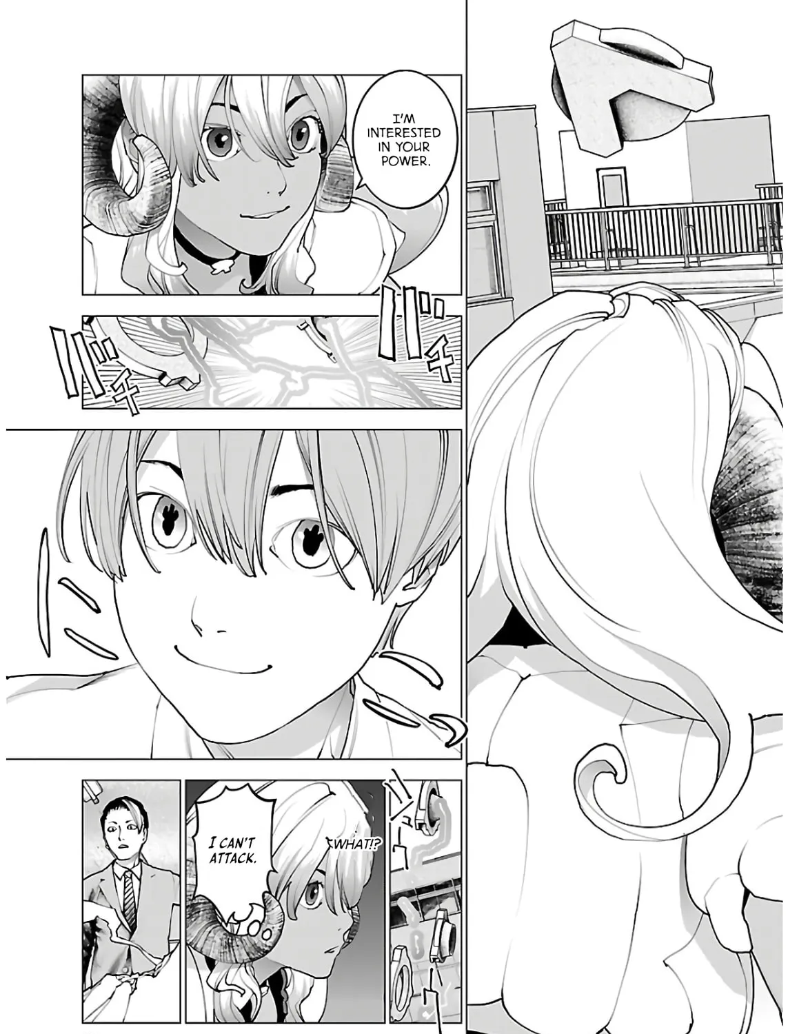 Seishokuki Chapter 108 page 31 - 