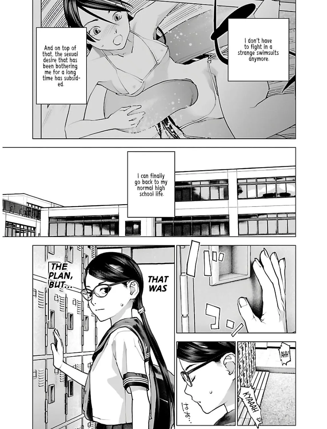 Seishokuki Chapter 108 page 5 - 