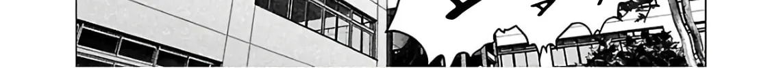 Seishokuki Chapter 108 page 44 - 