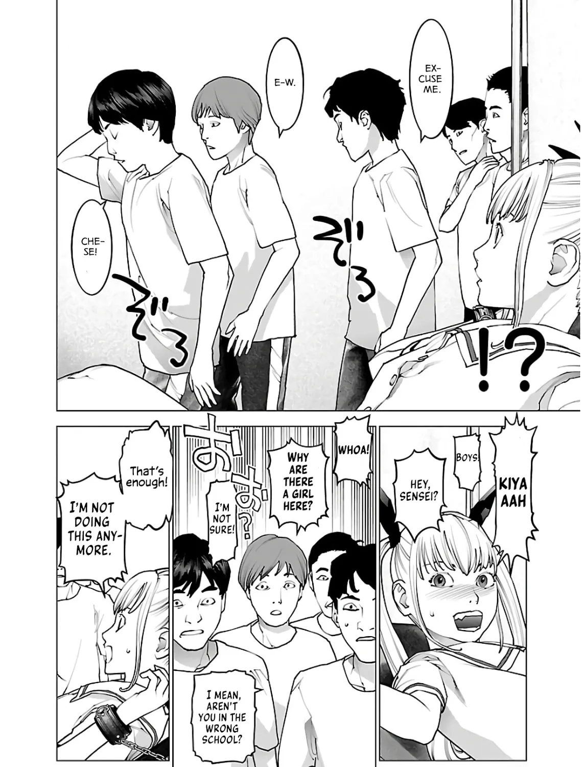 Seishokuki Chapter 109 page 15 - 