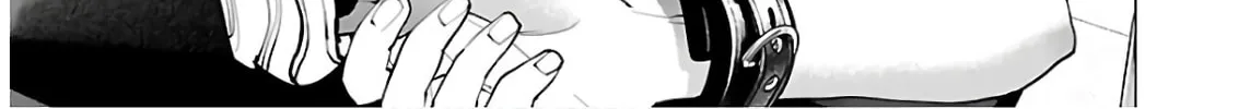 Seishokuki Chapter 109 page 22 - 
