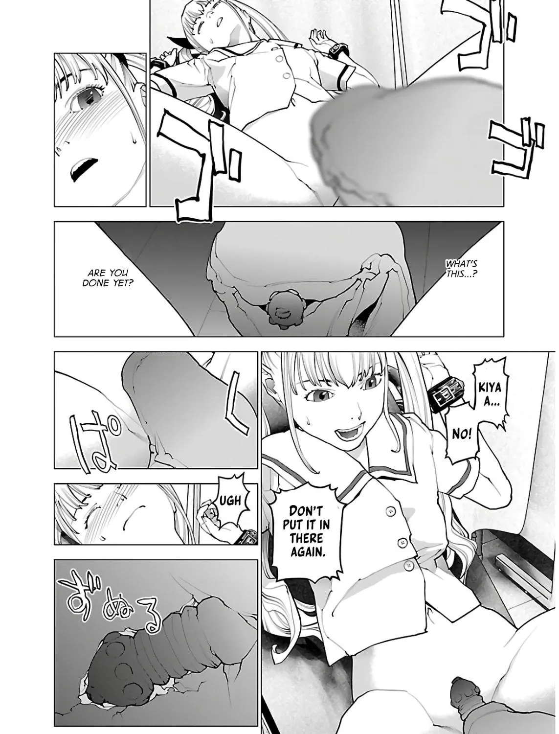 Seishokuki Chapter 109 page 35 - 