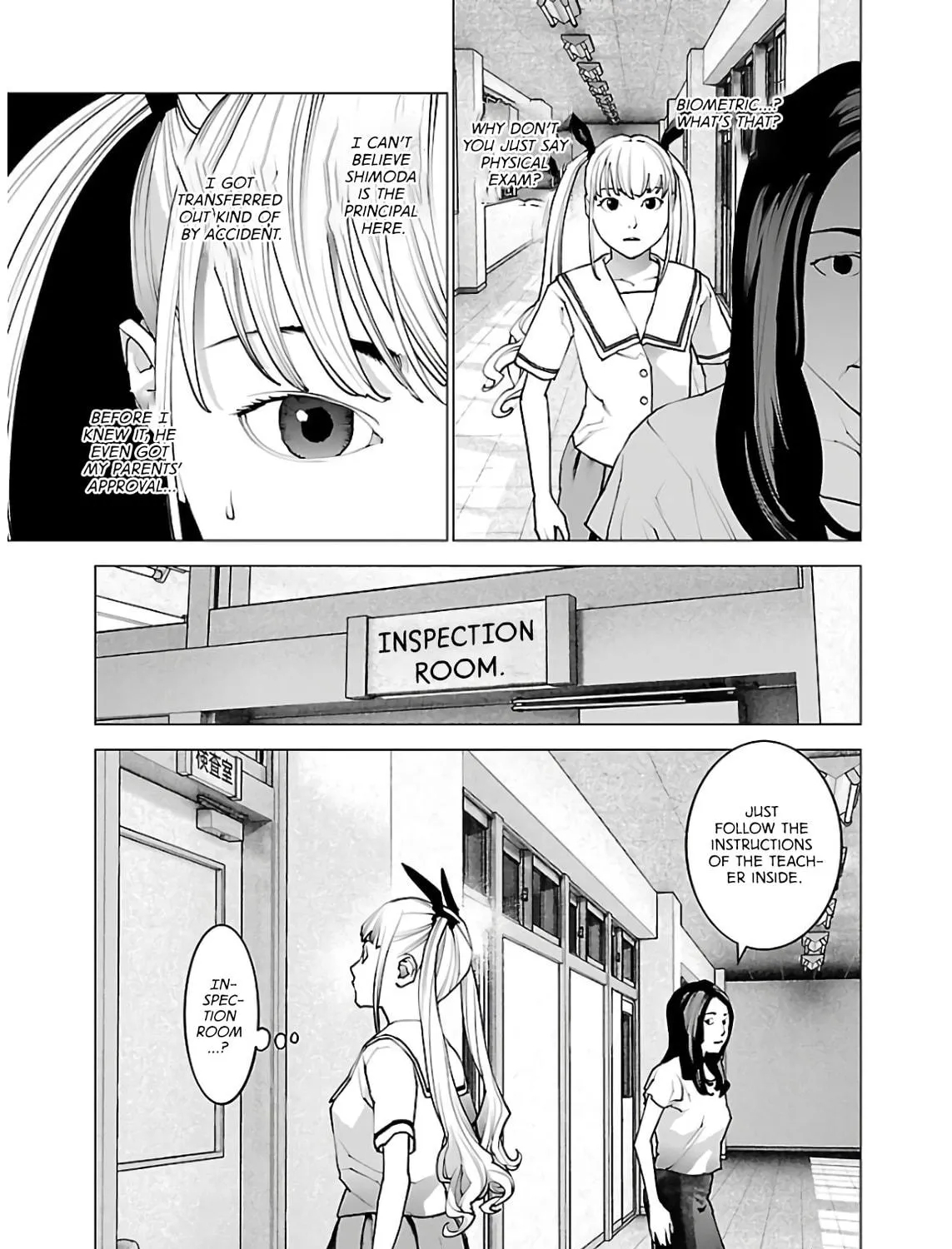 Seishokuki Chapter 109 page 5 - 
