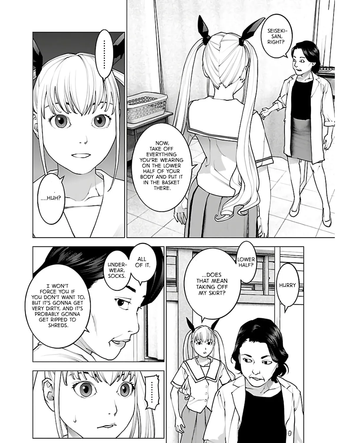 Seishokuki Chapter 109 page 7 - 