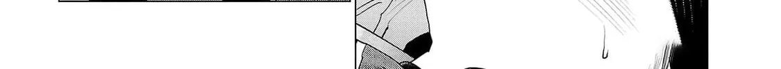 Seishokuki Chapter 151 page 28 - 