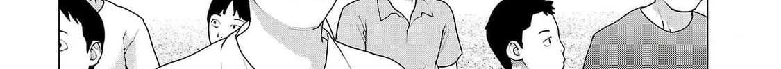 Seishokuki Chapter 151 page 44 - 