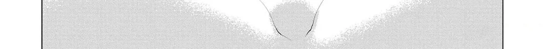 Seishokuki Chapter 152 page 16 - 