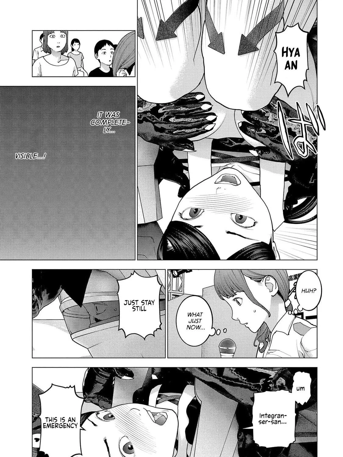 Seishokuki Chapter 152 page 17 - 