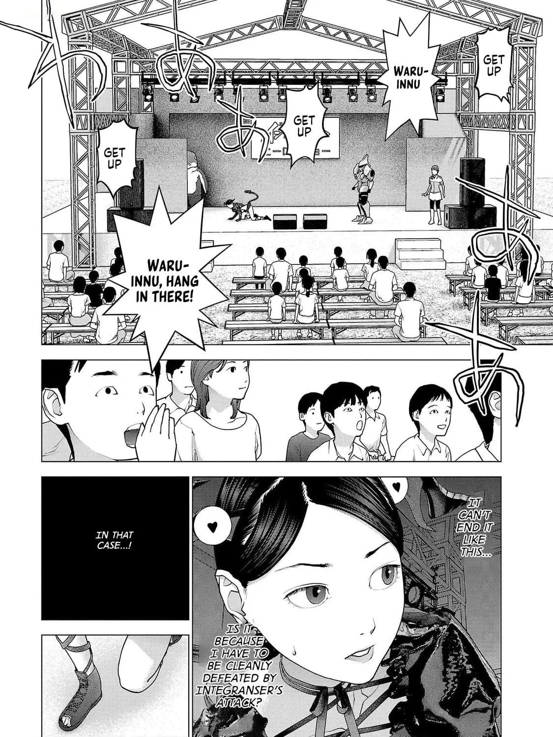 Seishokuki Chapter 152 page 3 - 